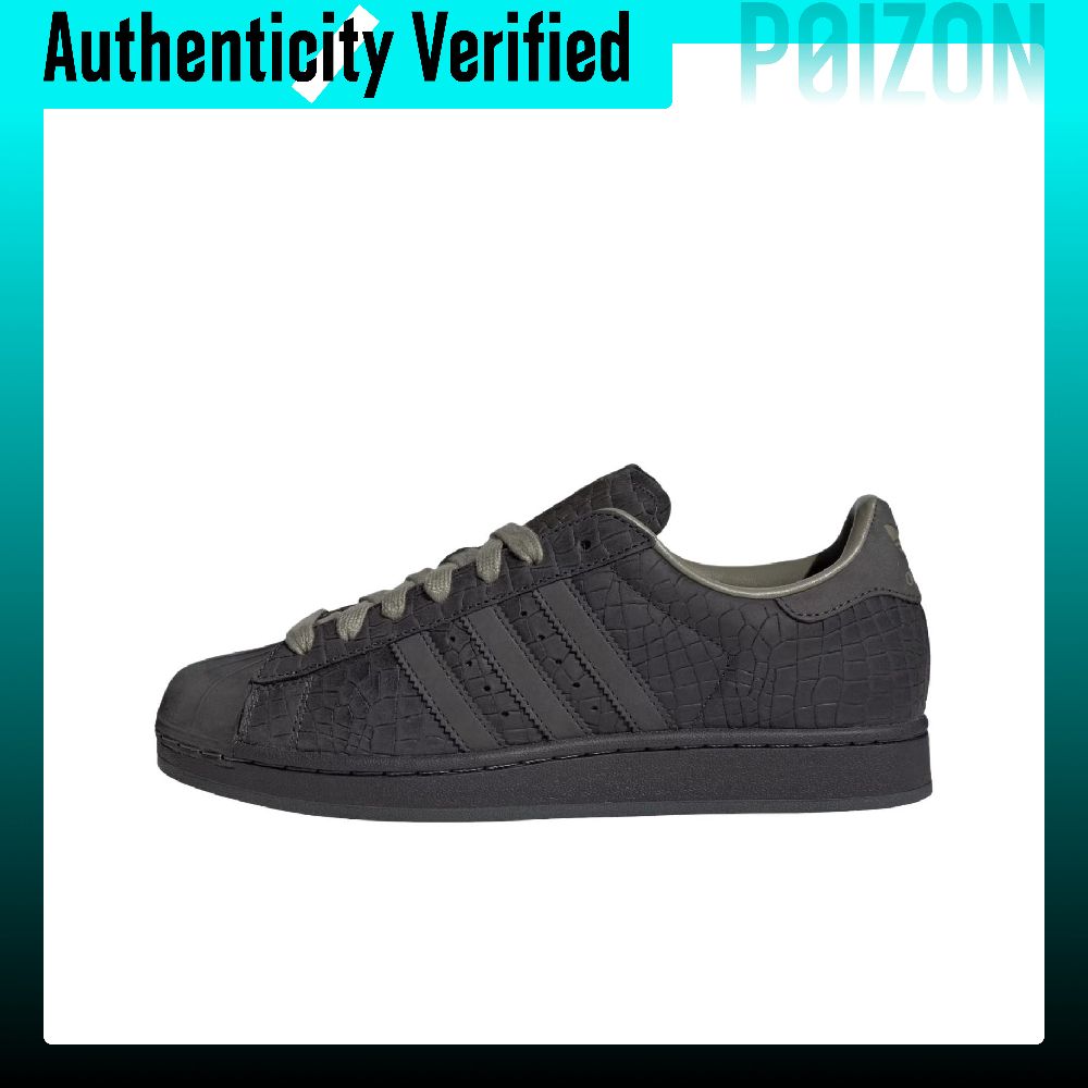 Adidas Shoes Superstar - アディダス オリジナルス スーパースター 2、耐摩耗性に優れたローカットのスケートボードシューズ、ユニセックス、ブラック、KK4751。