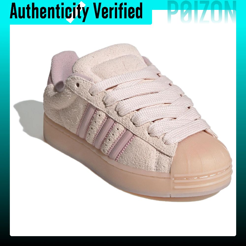 アディダス オリジナルス スーパースター ST スケートシュ - Adidas Shoes Superstar のレビューと価格