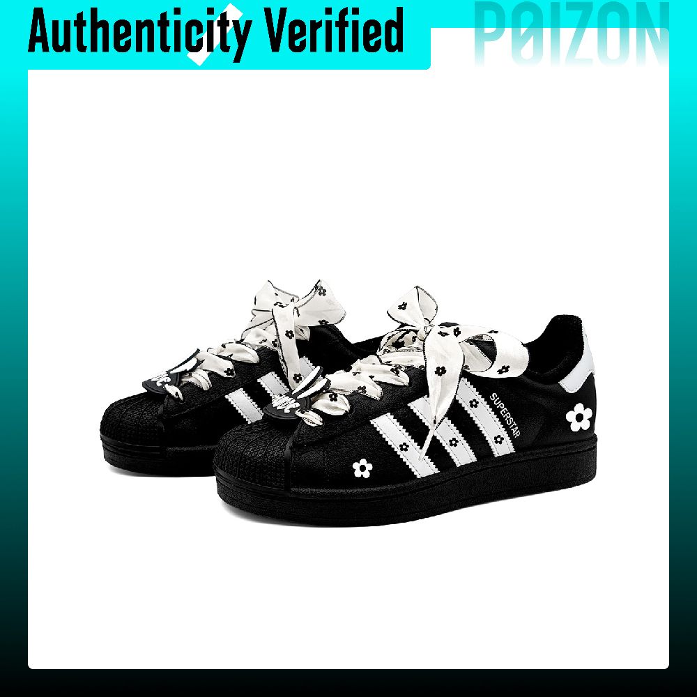 アディダス オリジナルス スーパースター2 スケートシューズ - Adidas Shoes Superstar のレビューと価格
